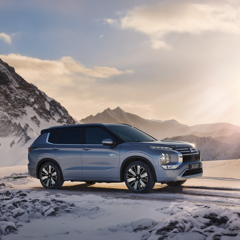 PB Outlander Edition Se 1440 X 640